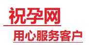 包头市捐卵试管助孕机构-代媽网
